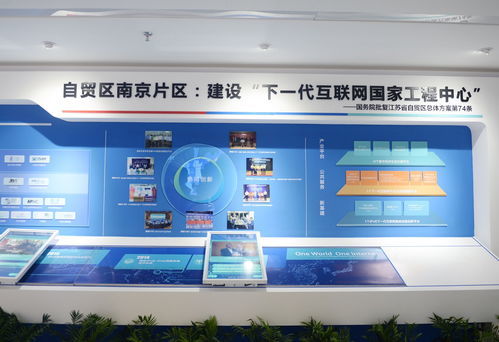 廣州網(wǎng)站建設技術外包與動漫設計服務的融合之道